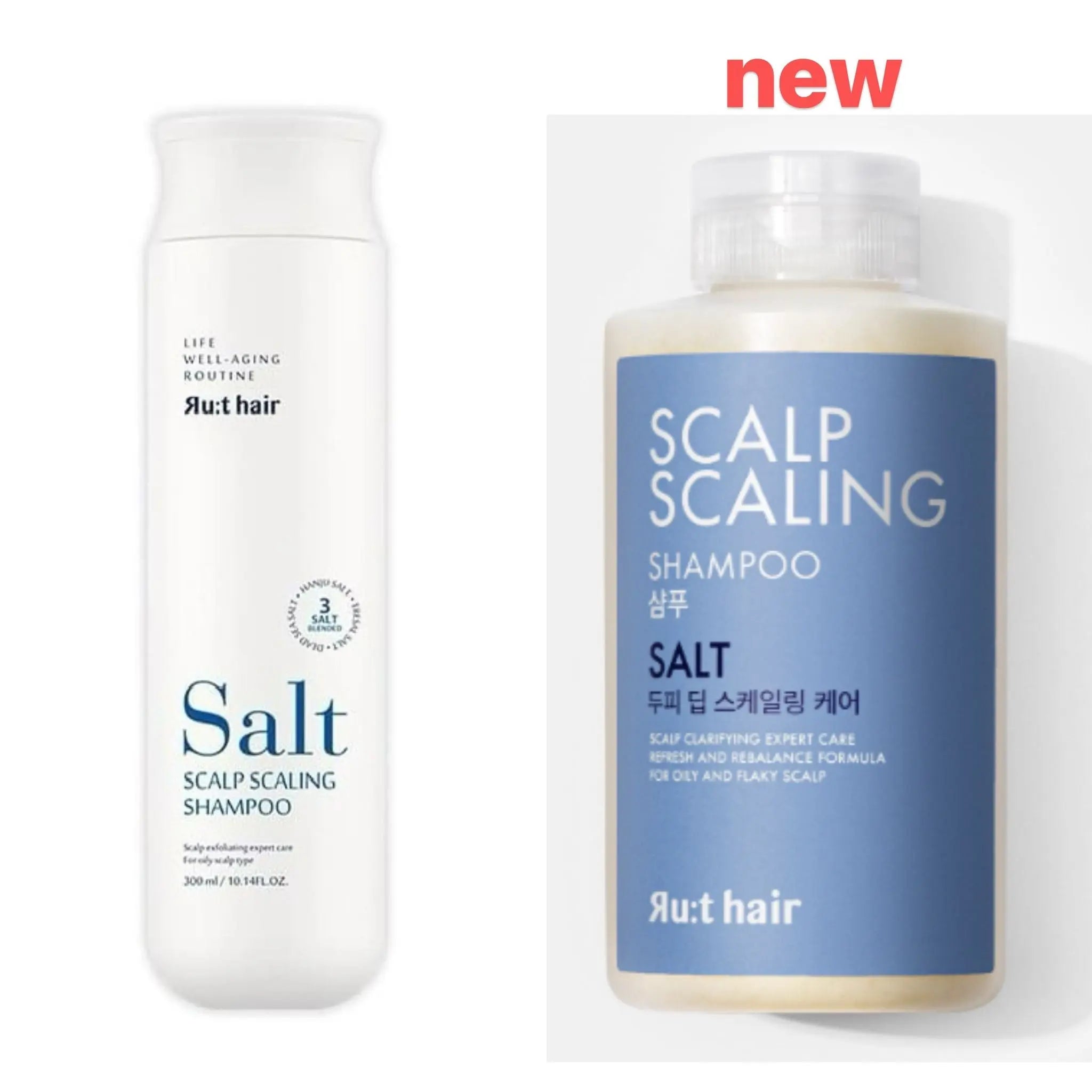 RUTHAIR 3重海鹽天然潔淨脂漏性頭皮調養洗護 洗髮水/護髮水🌟洗頭水轉咗新包裝 - HLY & CHOCCICO
