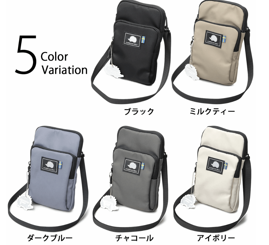 日本直送Scandinavian Forest Smartphone Shoulder Bag - HLY & CHOCCICO