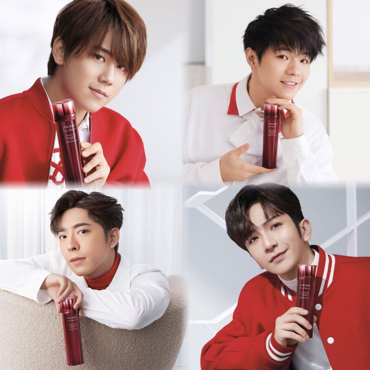 SHISEIDO EUDERMINE 活膚透亮精華水 70ml (專櫃貨) - HLY & CHOCCICO