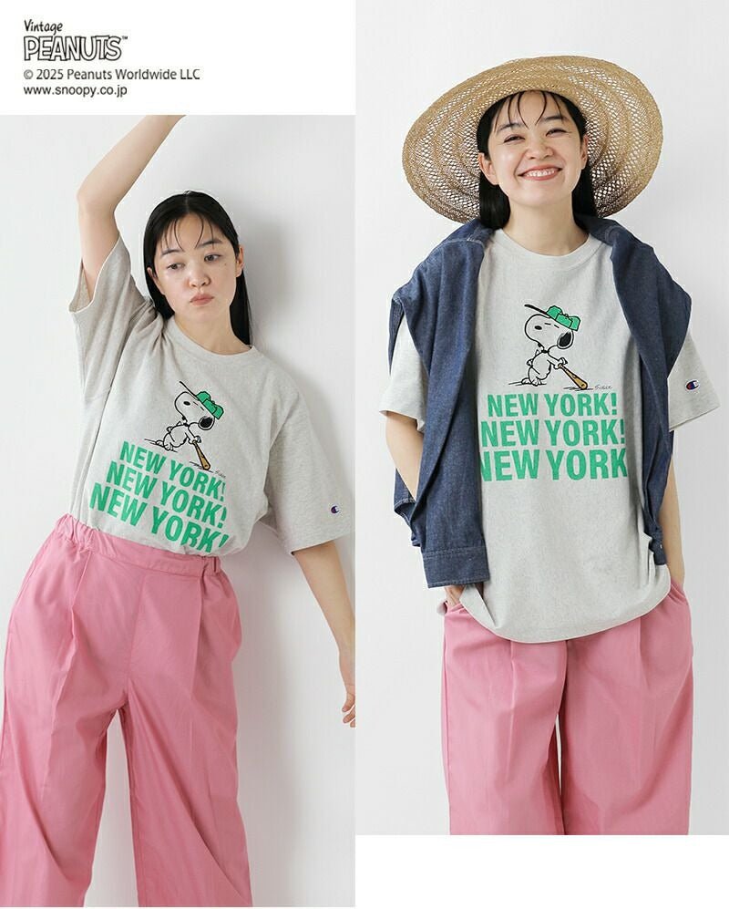 Snoopy Unisex Tee HLY & CHOCCICO