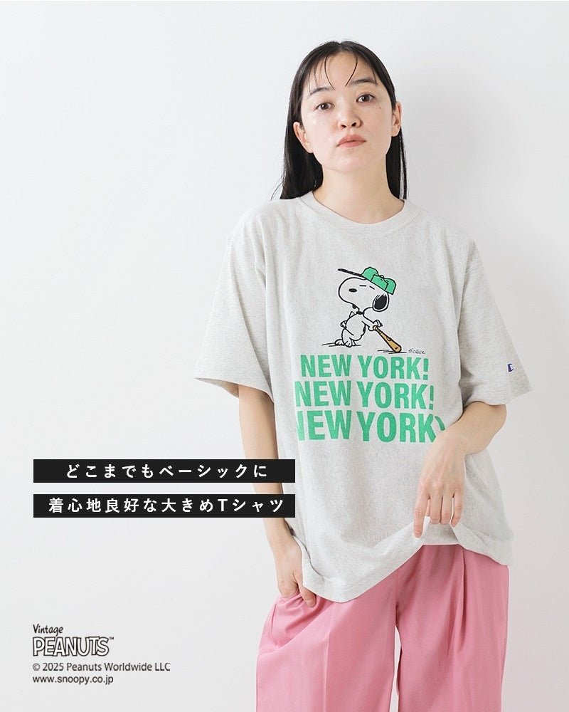 Snoopy Unisex Tee HLY & CHOCCICO