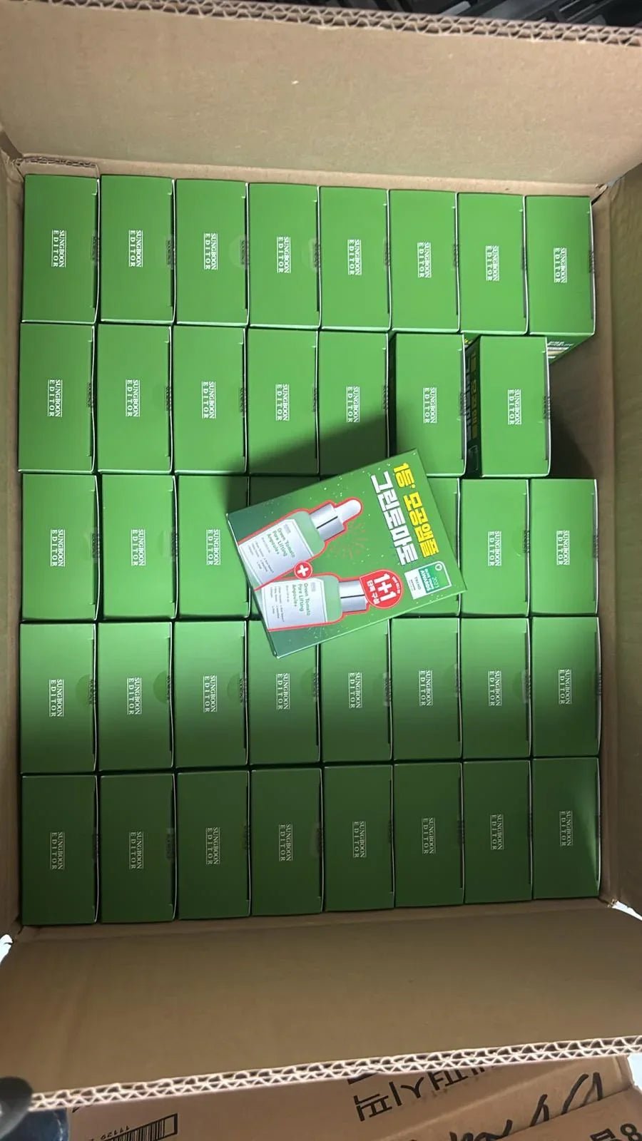 Sungboon Editor Green Tomato Pore Lifting Ampoule 30ml + 30ml - HLY & CHOCCICO