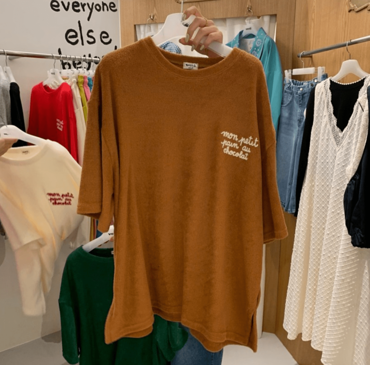 韓國直送Terry Cloth Tee HLY & CHOCCICO