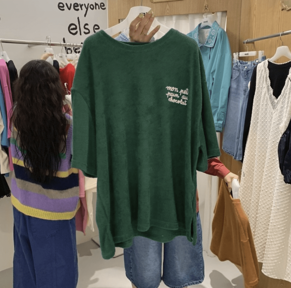 韓國直送Terry Cloth Tee HLY & CHOCCICO