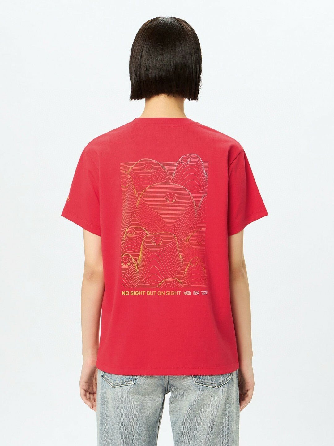 TNF 25SS Monkey Magic Tee - HLY & CHOCCICO