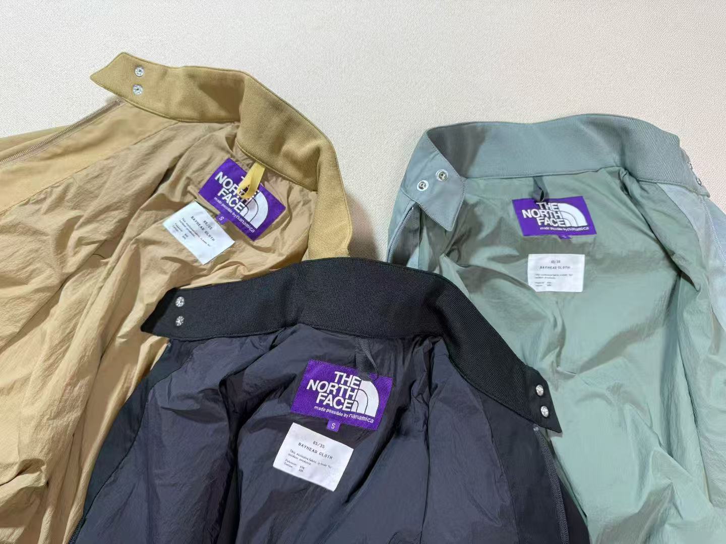 TNF PURPLE LABEL 65/35 Field Jacket - HLY & CHOCCICO