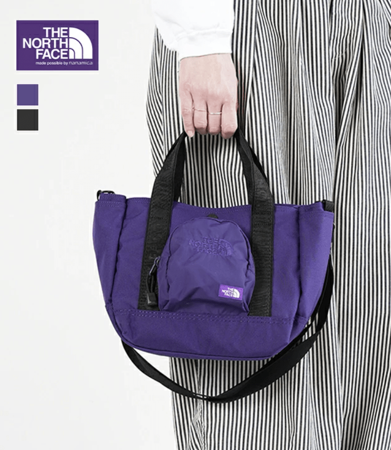 TNF PURPLE LABEL CORDURA Nylon Shoulder Tote Bag - HLY & CHOCCICO