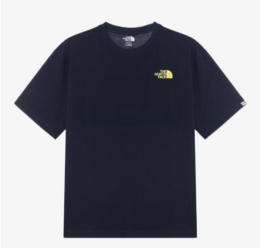 TNF River Mate Tee - HLY & CHOCCICO