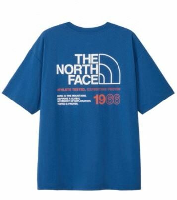 TNF Short Sleeve ES66 Logo Wide Tee - HLY & CHOCCICO