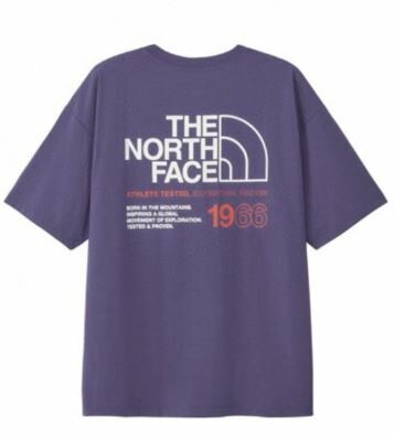 TNF Short Sleeve ES66 Logo Wide Tee - HLY & CHOCCICO