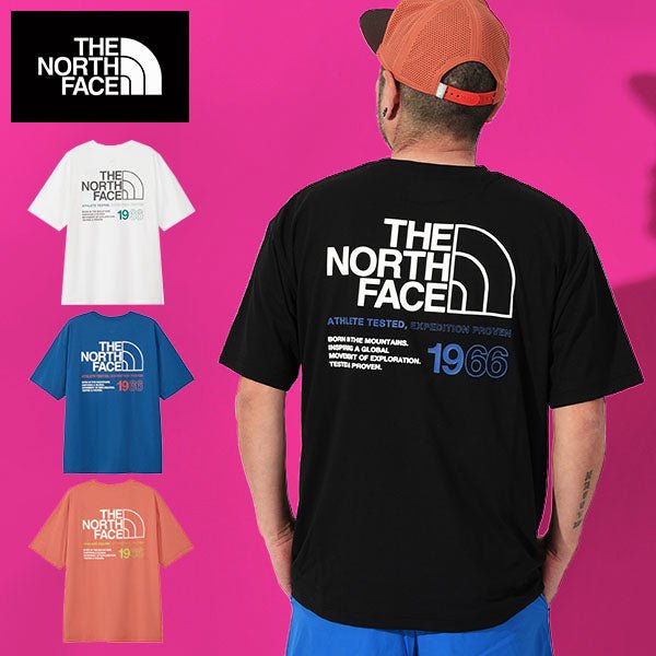 TNF Short Sleeve ES66 Logo Wide Tee - HLY & CHOCCICO