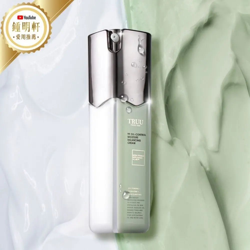 台灣超人氣 TRUU 童 99控油保濕平衡乳 50g HLY & CHOCCICO