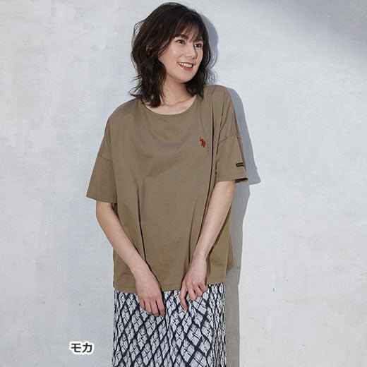 日本直送U.S. POLO ASSN One-Point Tee