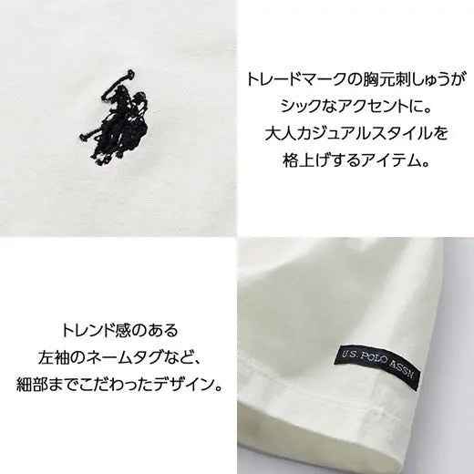 日本直送U.S. POLO ASSN One-Point Tee