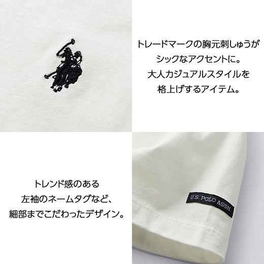 日本直送U.S. POLO ASSN One-Point Tee