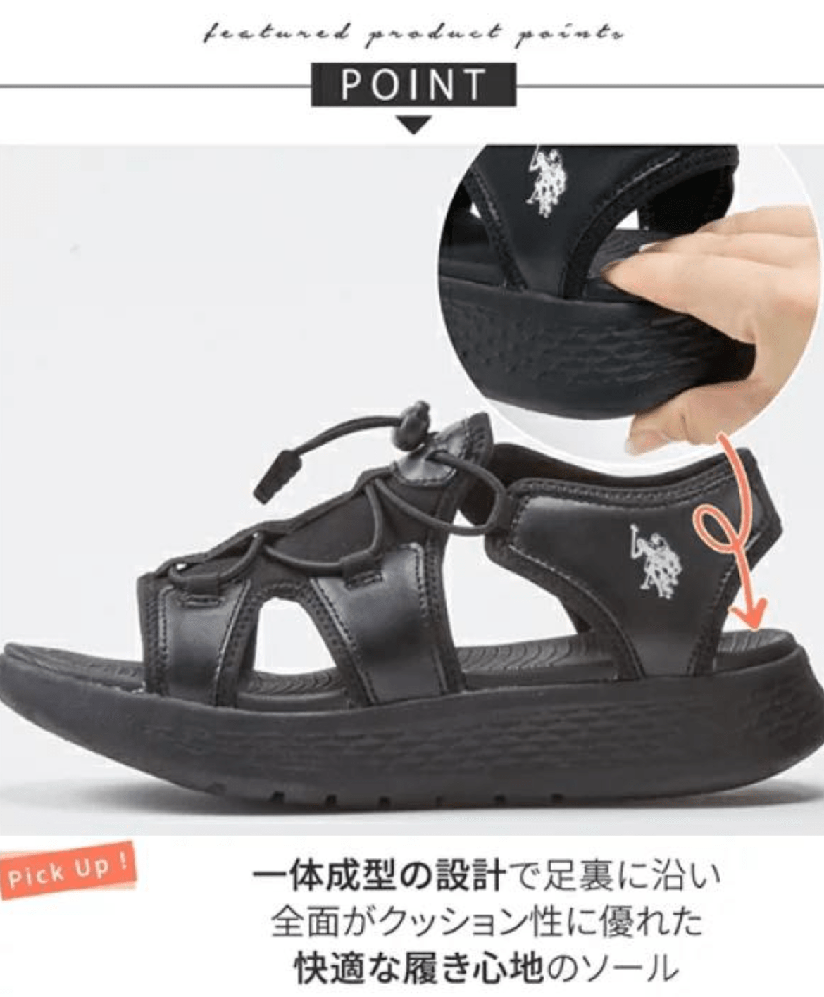 日本直送U.S. POLO ASSN. U.S. Sandals Wise 4E Summer Shoes - HLY & CHOCCICO