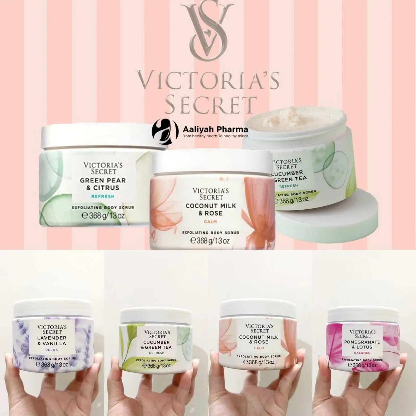 美國Victoria Secret 維多利亞的秘密磨砂膏368g HLY & CHOCCICO