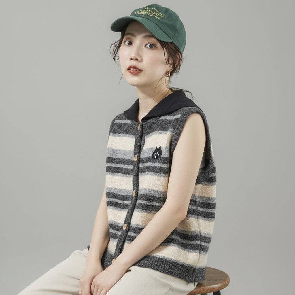 Ne-net NYA Patterned Vest - HLY & CHOCCICO