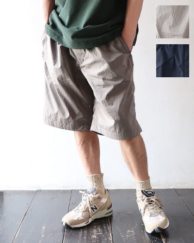 Wind Shorts -2 Color - HLY & CHOCCICO