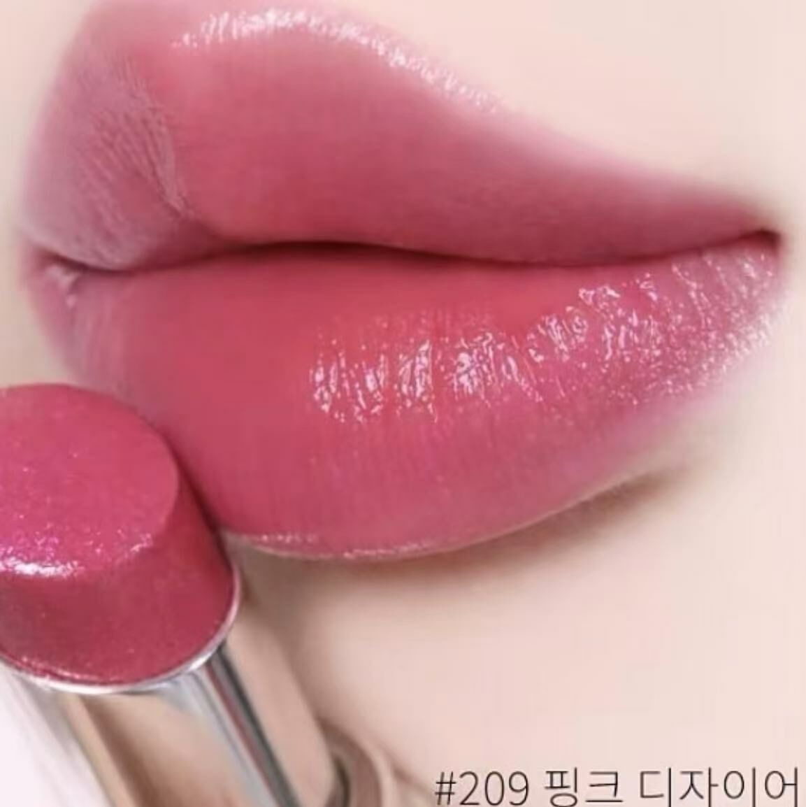 YSL 節日限量版蒸情迷水光唇膏 - HLY & CHOCCICO