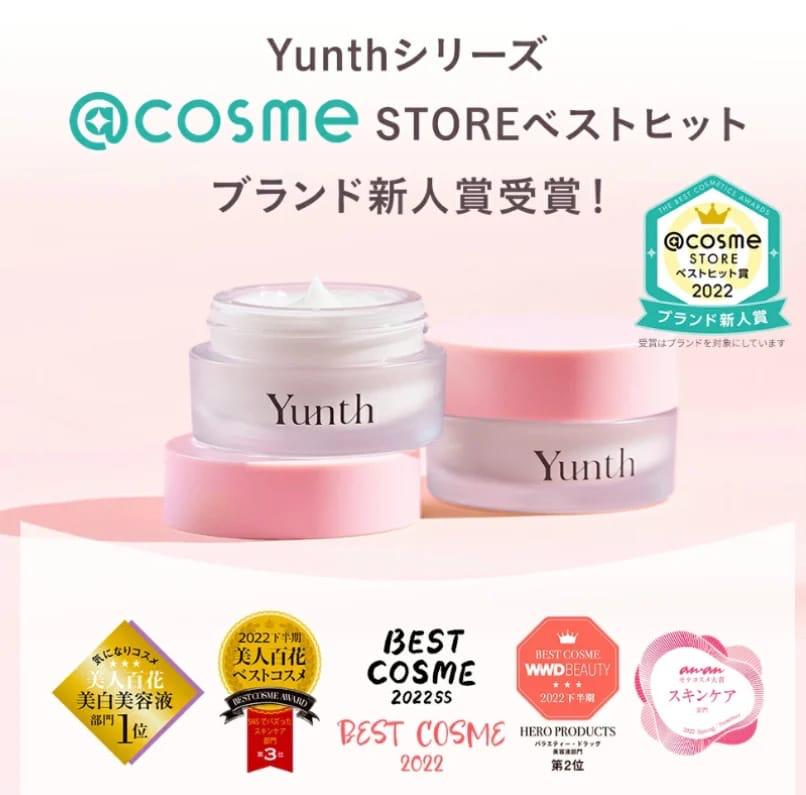 日本🇯🇵Yunth重磅產品“pure VitaminC Cream 生維他命C面霜 30g - HLY & CHOCCICO
