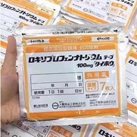 日本🇯🇵大鵬溫感鎮痛膏藥貼 100mg HLY & CHOCCICO