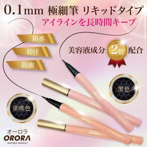 【One-time price $100/piece】🇯🇵Orora 0.1mm extra fine brush liquid eyeliner