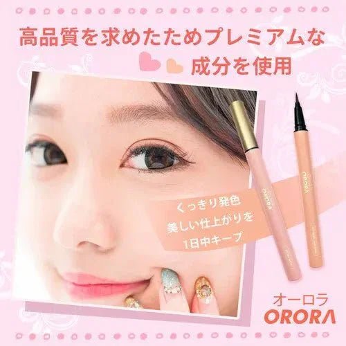 【一口價$100/支】🇯🇵Orora 0.1mm特細刷液型液體眼線筆 - HLY &amp; CHOCCICO