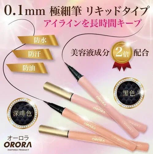 【一口價$100/支】🇯🇵Orora 0.1mm特細刷液型液體眼線筆 - HLY &amp; CHOCCICO