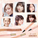 【一口價$100/支】🇯🇵Orora 0.1mm特細刷液型液體眼線筆 HLY & CHOCCICO