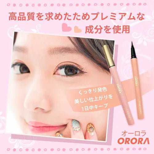 【One-time price $100/piece】🇯🇵Orora 0.1mm extra fine brush liquid eyeliner