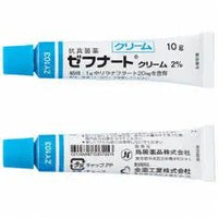 【一口價$105/支】日本🇯🇵鳥居製藥抗真菌藥膏10g |治療灰指甲/ 腳氣/ 香港腳/ 腳癬專用處方| HLY & CHOCCICO