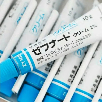 【一口價$105/支】日本🇯🇵鳥居製藥抗真菌藥膏10g |治療灰指甲/ 腳氣/ 香港腳/ 腳癬專用處方| - HLY &amp; CHOCCICO
