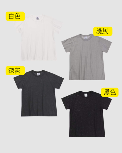韓國直送 Daily Essential Minimalist Tee / Shorts