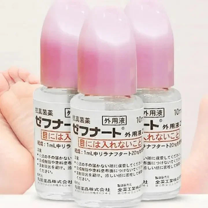 日本製🇯🇵 日本鳥居製藥抗真菌水 10ml |日本醫生大力推薦| - HLY &amp; CHOCCICO