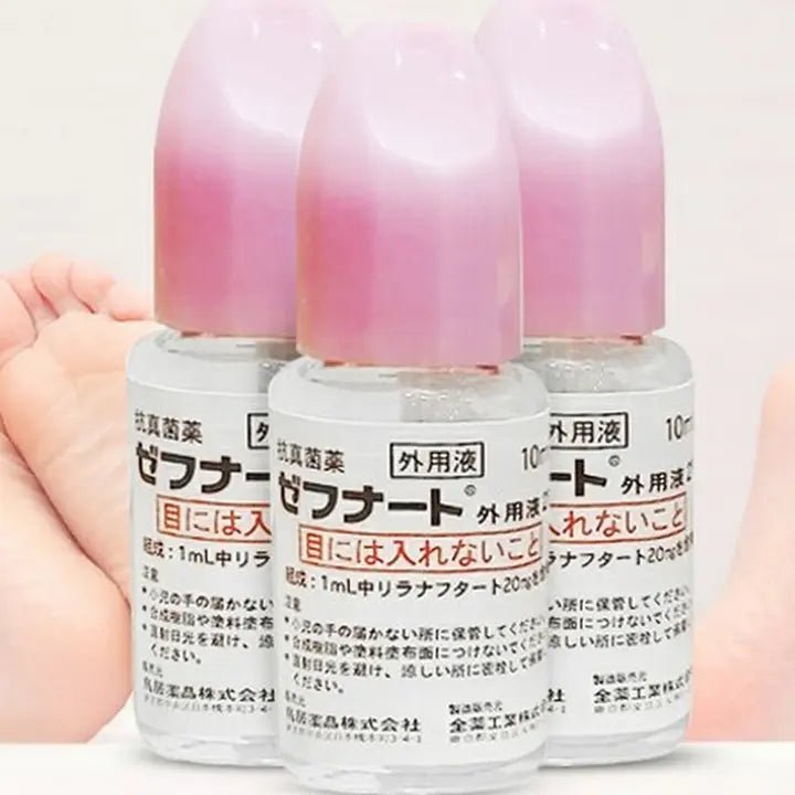 日本製🇯🇵 日本鳥居製藥抗真菌水 10ml |日本醫生大力推薦| - HLY & CHOCCICO