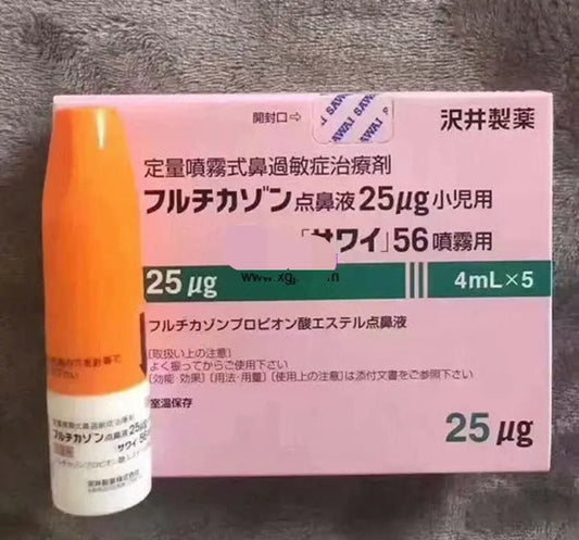 【一口價$115/支】日本沢井鼻噴霧劑 兒童鼻炎噴霧 過敏性鼻炎 HLY & CHOCCICO