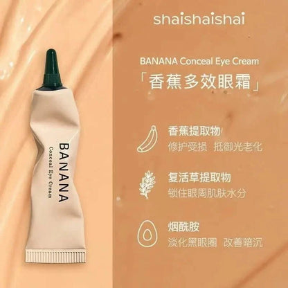 【一口價$120/支】shaishaishai BANANA 三合一亮眼 遮瑕抗衰老眼霜15g - HLY &amp; CHOCCICO