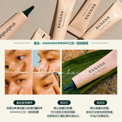【一口價$120/支】shaishaishai BANANA 三合一亮眼 遮瑕抗衰老眼霜15g - HLY &amp; CHOCCICO