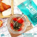 【一口價$148/包】GLO 14天特快排濕茶/ 爆脂茶 (天然有機) HLY & CHOCCICO