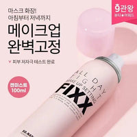 【一口價$148/支】韓國SO NATURAL-FIXX定妝噴霧75ml HLY & CHOCCICO
