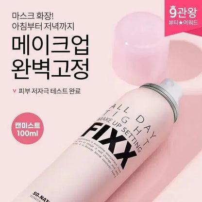 【一口價$148/支】韓國SO NATURAL - FIXX定妝噴霧75ml - HLY &amp; CHOCCICO