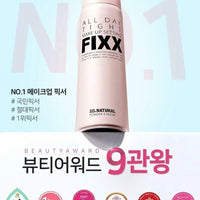 【一口價$148/支】韓國SO NATURAL-FIXX定妝噴霧75ml - HLY & CHOCCICO