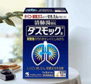 日本小林製藥清肺湯顆粒 16小包 - HLY & CHOCCICO