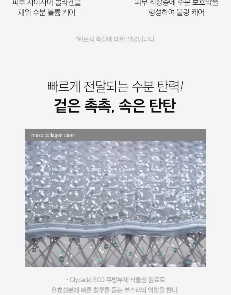 image_detail
