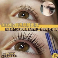 【一口價$182/支】美國製造🇺🇸Diskiiy睫毛急急增長液 HLY & CHOCCICO