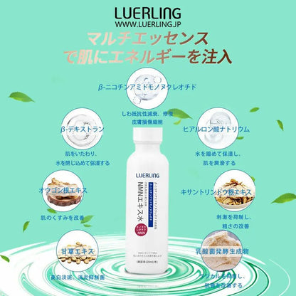 【一口價$188/支】🇯🇵日本 LUERLING NMN β-煙醯胺抗皺精華水120ml HLY & CHOCCICO