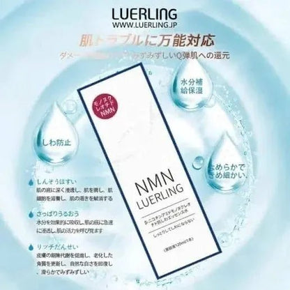 【一口價$188/支】🇯🇵日本 LUERLING NMN β - 煙醯胺抗皺精華水120ml - HLY &amp; CHOCCICO