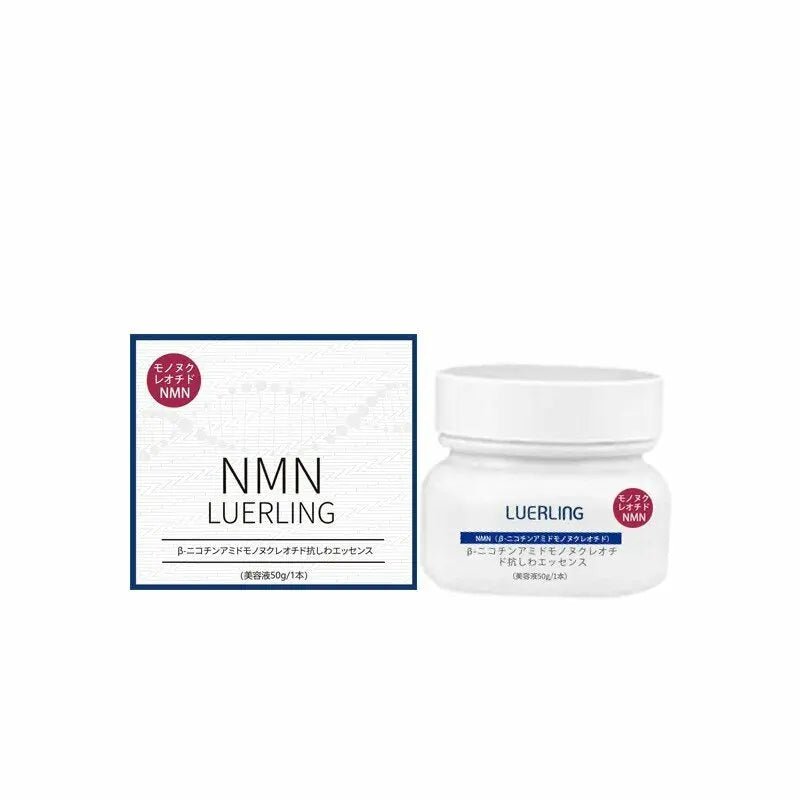 【一口價$188/瓶】🇯🇵LUERLING - NMN β-煙酰胺抗皺精華霜 50g (水潤質地) HLY & CHOCCICO