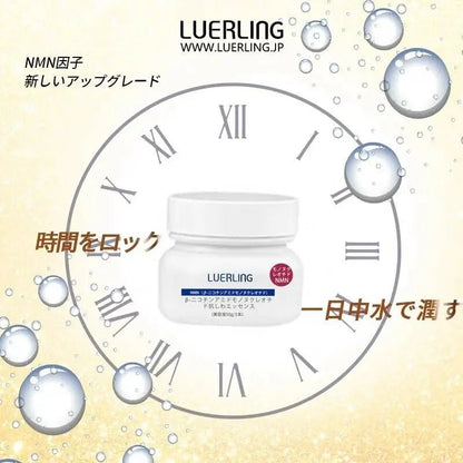 【一口價$188/瓶】🇯🇵LUERLING - NMN β-煙酰胺抗皺精華霜 50g (水潤質地) HLY & CHOCCICO